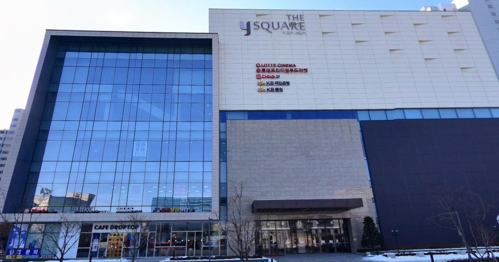 ★경기도 용인시 용인더와이스퀘어점 4층 델리커리 31평 신규창업건★