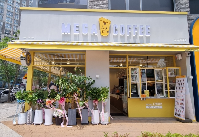 ★은평구 메가커피 양도양수★수익성브랜드／복합상권／고매출매장／초보창업추천★