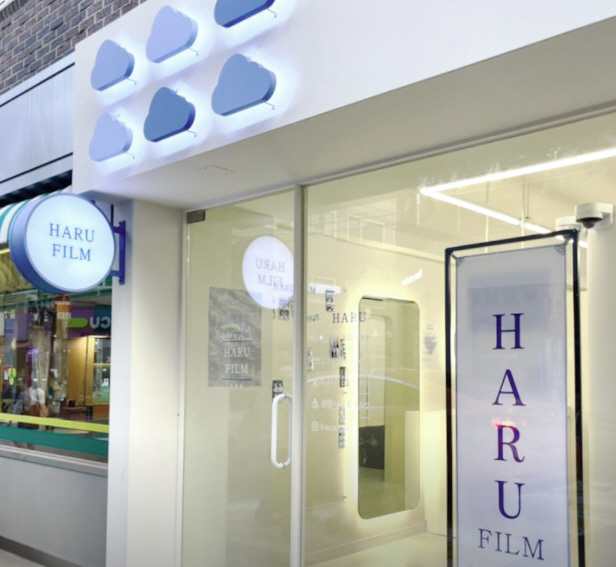 ▣서울_하루필름▶24시간 무인운영◀투잡창업소자본창업/간단한운영/권리초저렴★