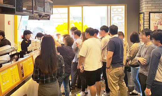 ★『시흥 메가커피창업』오토창업 순익 830만 소자본 1등 창업 저가커피창업★