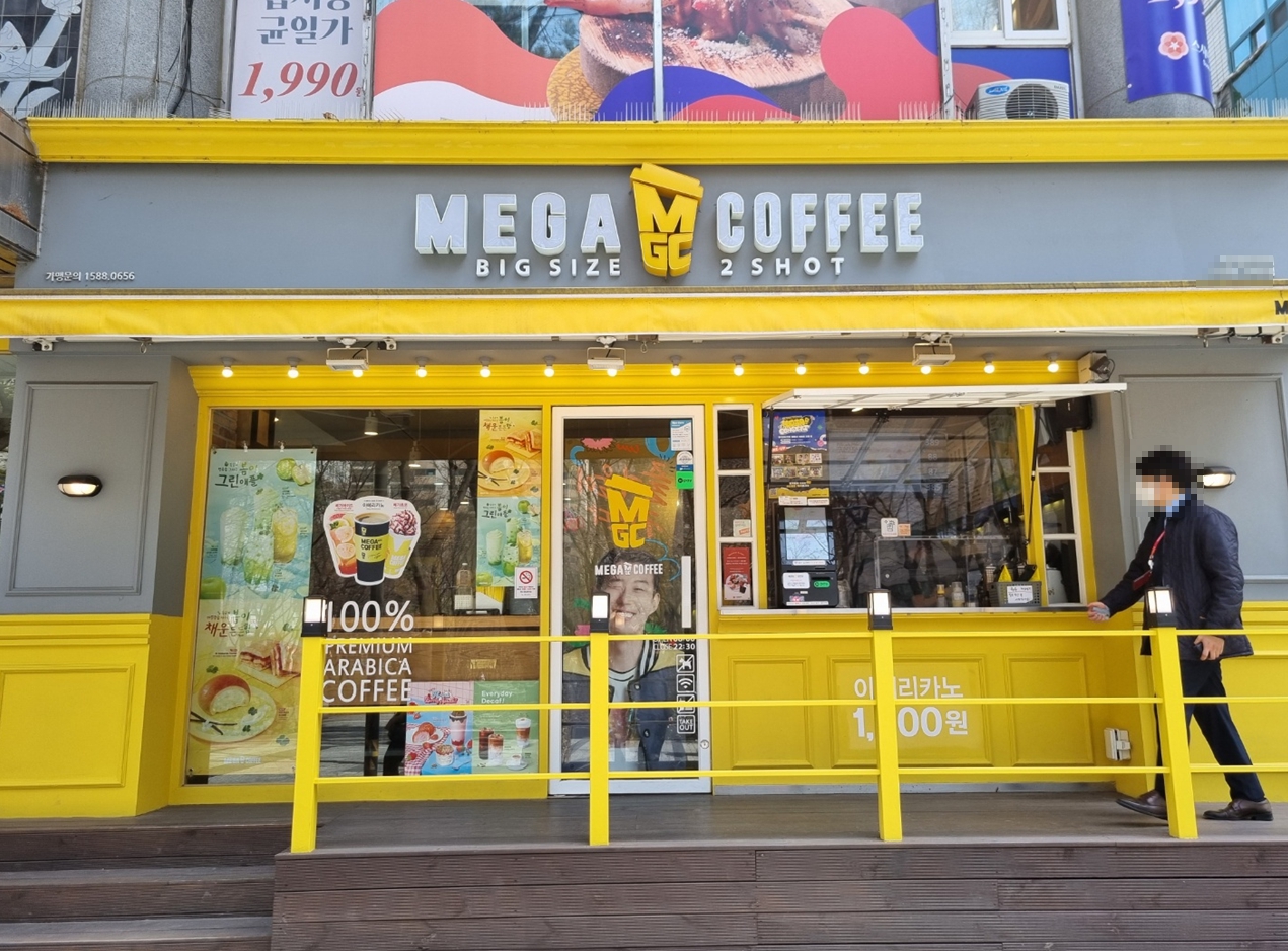 【구로】♥ 메가커피창업 ♥ 고매출1인창업 ♥ 투잡추천 ♥ 오피스상권 ♥
