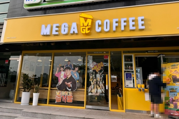 【시흥 메가커피창업】♥ 아파트대단지항아리상권 ♥ 수익1천만 ♥ 초보창업양도양수 ♥