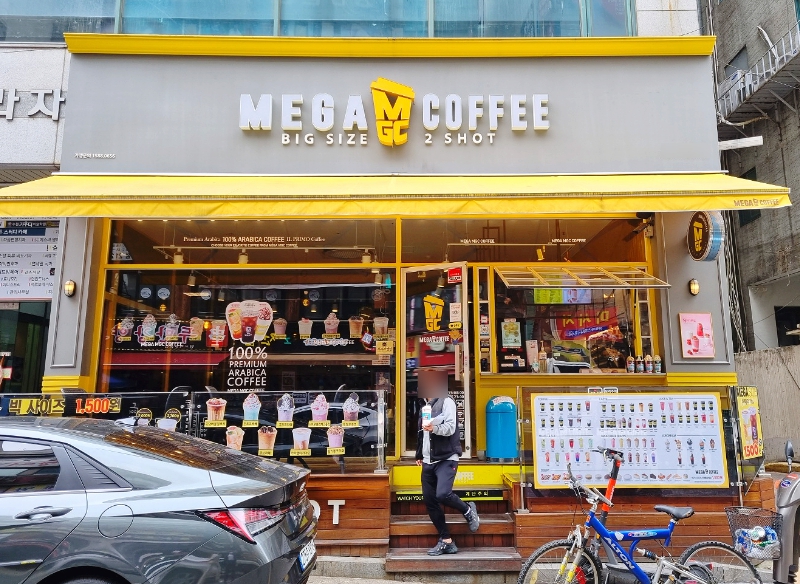 【부천 메가커피창업】♥ 배달없음 ♥ 수익500만원 ♥ 초보카페창업 ♥