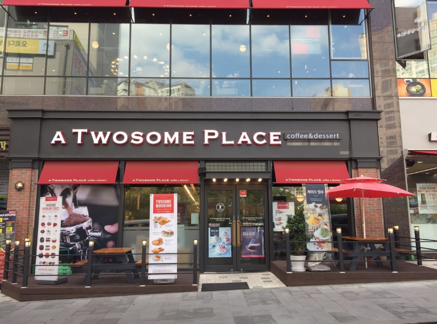 [투썸플레이스] 경기 평택시 월매출5500만 투썸플레이스 창업 높은 수익구조 매장