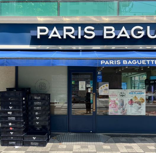 [파리바게트]경기도 수원시 권선구 ★고수익★ 창출 성공 창업 매장