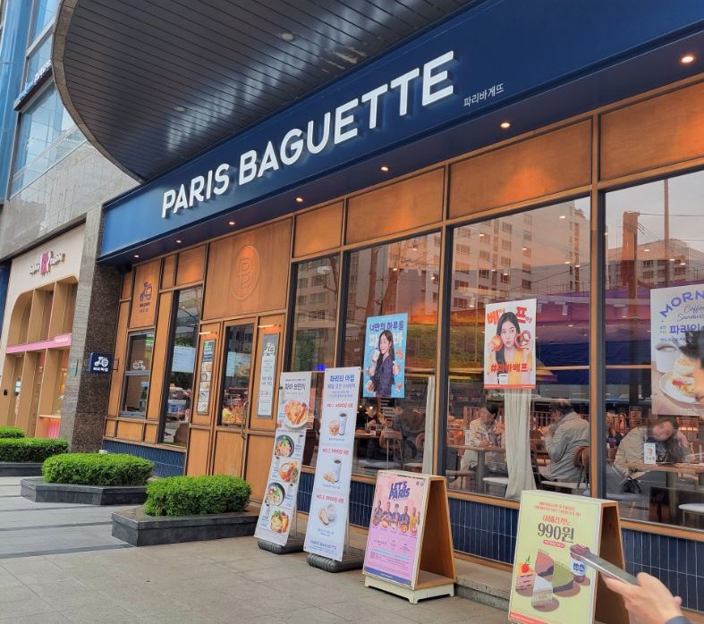 [파리바게트]서울 강남구 매출 1억이상 고수익 양도양수매장 