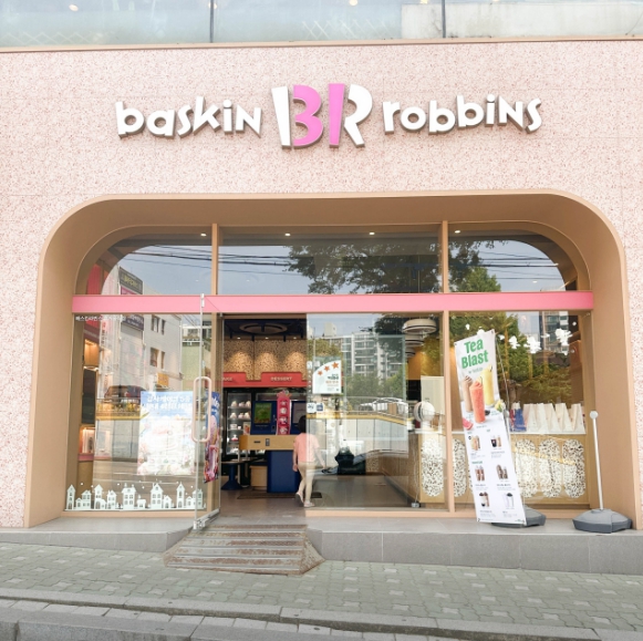 [베스킨라빈스31]경기도 부천시 고수익 / 저렴한 운영비 매장 !!!!