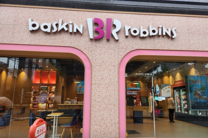 [베스킨라빈스]서울시 마포구 저렴한  창업비용 소자본 창업 매장!!!!!!!!!