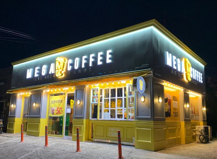 [메가커피]서울 광진구 메인상권입점 월 매출 4천초반 월순수익 1천중반