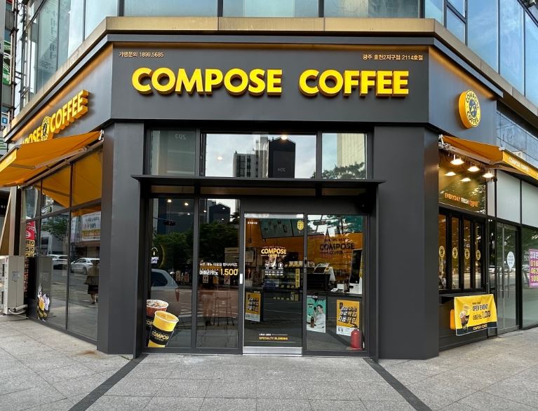 [컴포즈커피]경기 시흥시 월매출 2700만 1억이하 소자본 양도양수 매장 