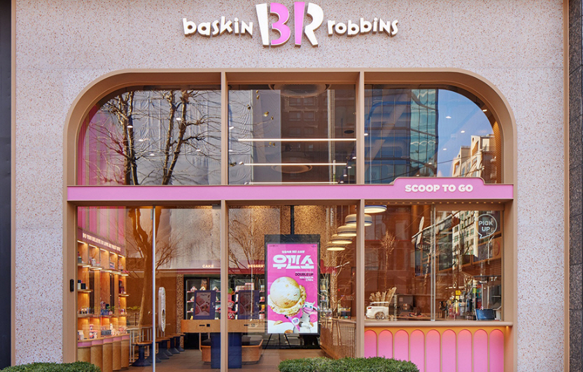 ▣경기 안산_베스킨라빈스▶리뉴얼xx시설깔끔◀독과점운영/권리저렴/월고정비저렴★