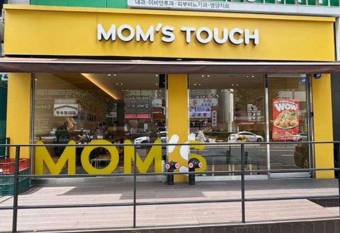 [맘스터치]천안시 높은 수익성 양도양수매장 빠른 원금회수 