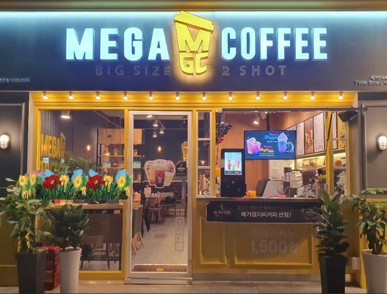 [메가커피]천안시 안정적인 수익구조를 지닌 양도양수매장 