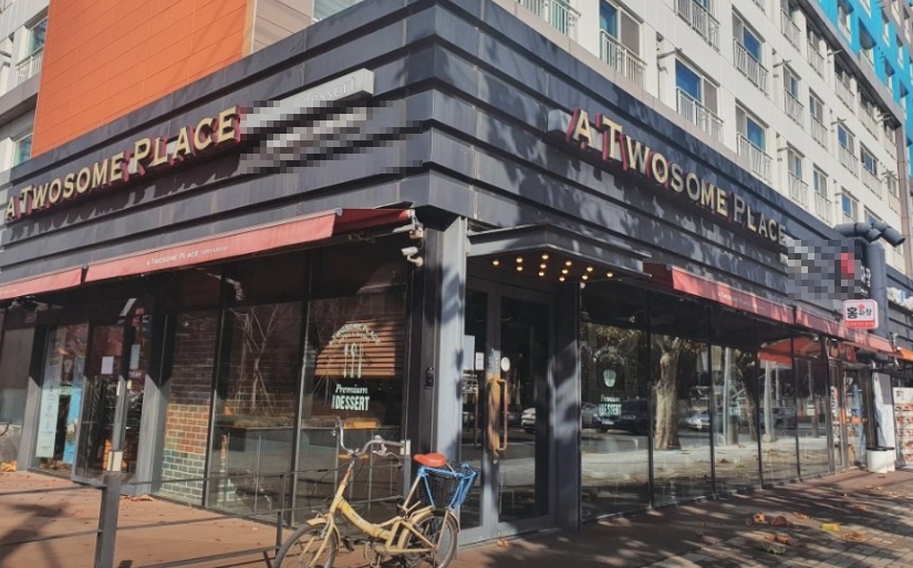 [투썸플레이스]서울 서대문구 ★완전 저렴 매장 /순수익1000이상매장★추천매장!