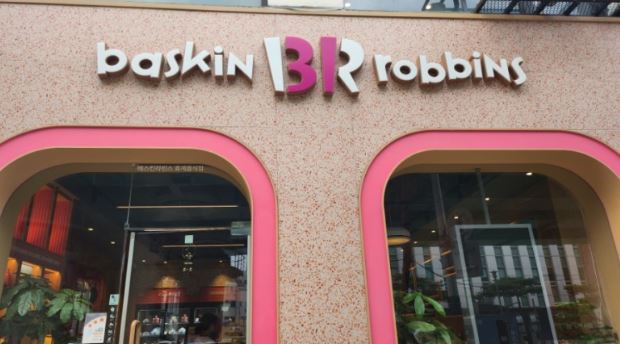 [베스킨라빈스]서울 마포구 ★풀리뉴얼/소자본창업★ 소자본 창업 가능 !!!!!