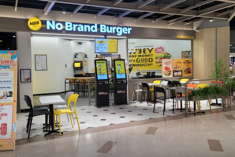 [노브랜드버거]충남 천안시 ★고매출/고수익추천매장★ 저렴한 창업비용 추천 매장!