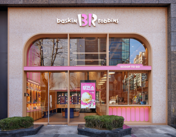 [베스킨라빈스]인천 동구 ★유동인구 다수/초보창업자 추천매장★ 초보 추천 매장!