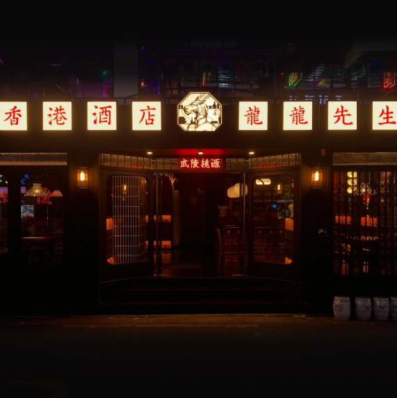 [용용선생]경기도 부천시 ★고수익/고매출/풀오토매장★ 풀오토 편한 운영 매장!