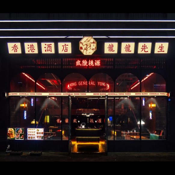 [용용선생]하남 미사 ★고매출/고수익/유동인구多/순수익2000이상★고수익추천 매장