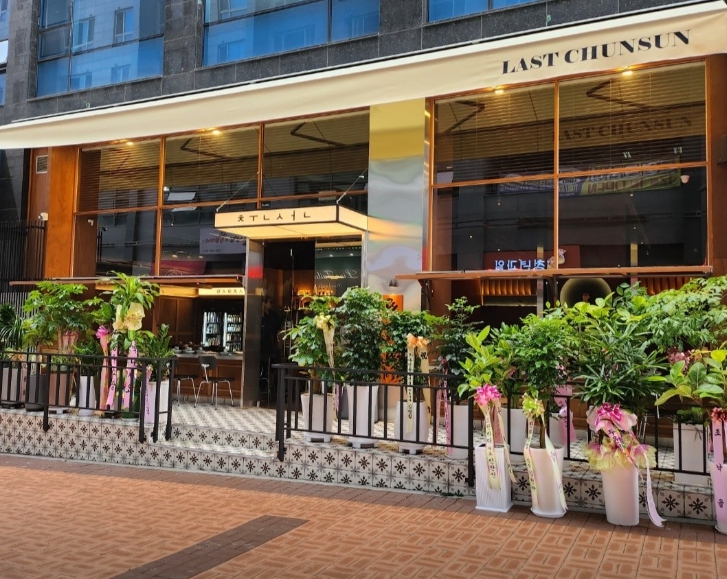 [라스트춘선]인천 서구 ★풀오토/초보추천/순수익600이상/편한운영★ 초보 추천매장