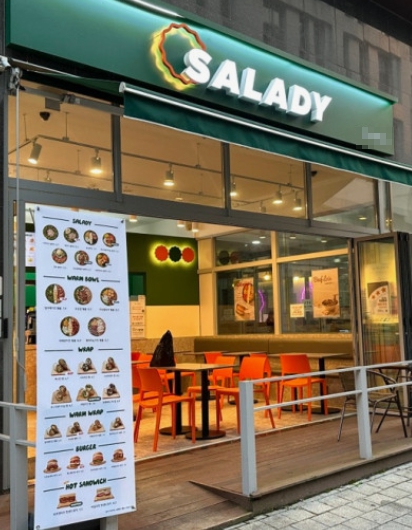 《마포구》★샐러디★ "순익 900만" 고매출 확실하게 돈버는 매장