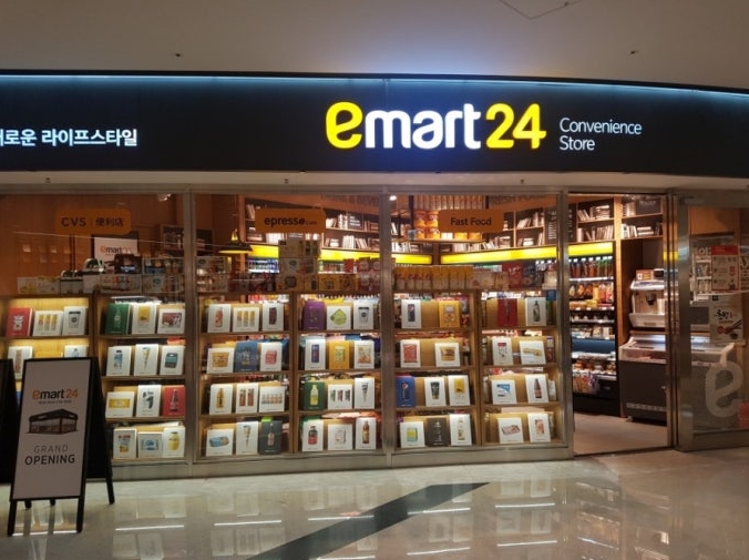 《동두천》★이마트 24★ 최신 인테리어 1억 미만 인수 창업! 적극 추천