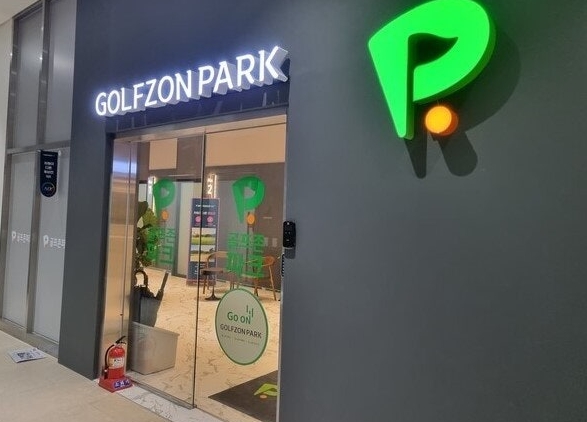 《파주》★골프존파크★ [실사업체] 전국 시세대비 저렴한 A급 추천 양도양수 창업!