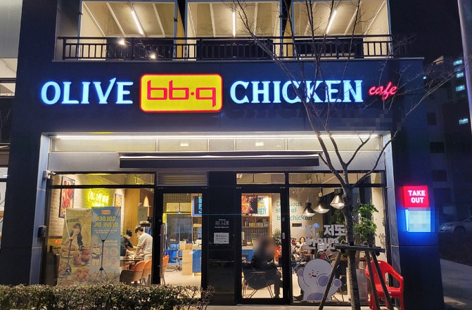 《안양시》★BBQ치킨★ [ 月순익 1,500만이상! ] [ 투자대비 고수익 ]