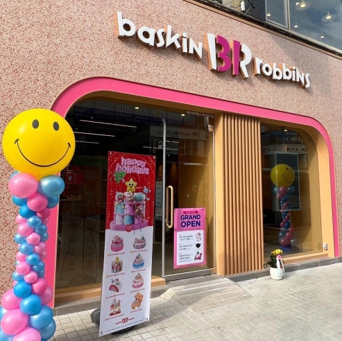 《성남》★베스킨라빈스★ 리뉴얼완료! 시세대비"저렴한" 특급 물건!