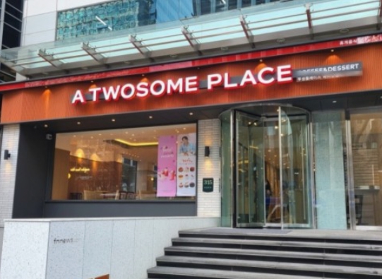 《강서구》★투썸플레이스★ 호재 많은 상권 3억대로 인수가능한 특급 물건