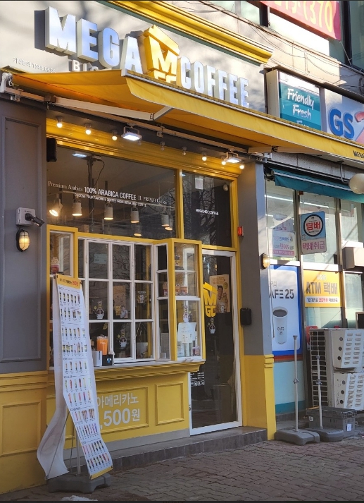 [메가커피]천안시 ★고매출/고수익/성공창업매장★강력추천 고매출 매장 !!