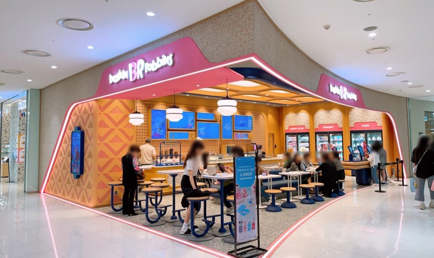 ★『인천 배스킨라빈스창업』초저렴매장 순익1700만 역출구앞 메인자리 입점된 매장★