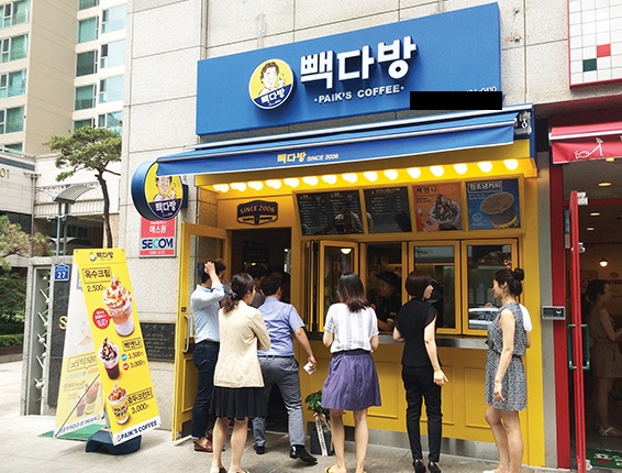 수원 빽다방 양도양수】AAA＋급 매장 권리금 5500만 빠르게 권 리 매 매  