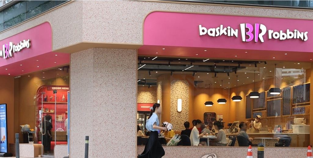 【중랑구/베스킨라빈스】월수익1000만 /고수익/시니어창업/초보창업