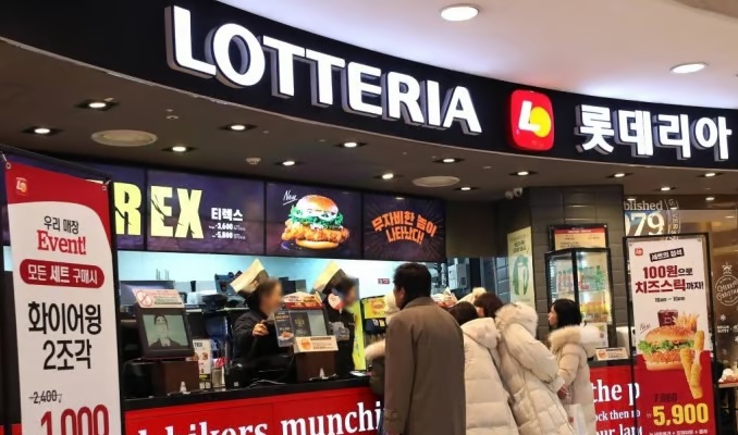 ★『강서구 롯데리아』창업몰 S급 매장【초보 창업 신규 창업】★  