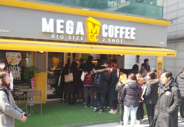 ★부평 메가커피★소자본으로 월 고정수익 470만 받아가실 분 찾습니다 