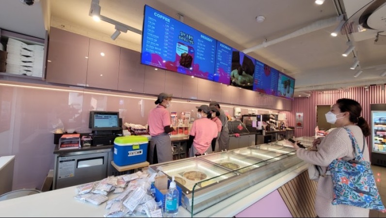 ★부천 배스킨양도양수 ★베스킨창업 양도양수 비용이 궁금하시다면 