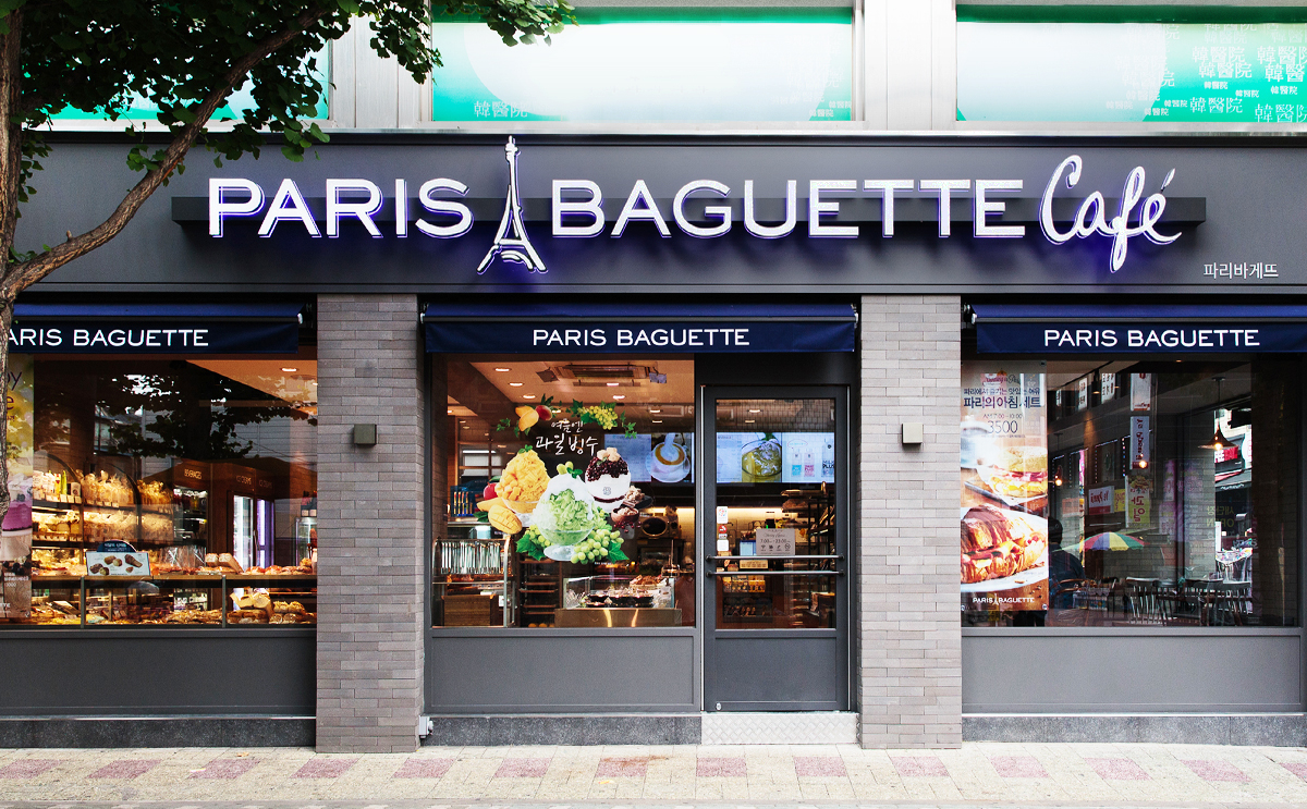 【하남/파리바게트】월수익 880 /소자본창업/시니어창업/초보창업  