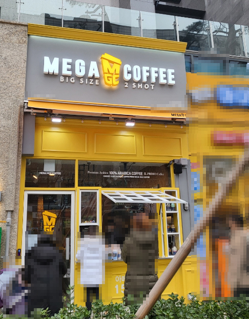 ▣남양주_메가커피 ▶월고정비초저렴◀ 초보창업 / 안정된매장 / 권리초저렴★