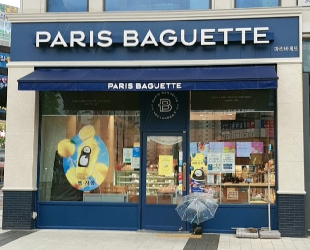 [서울시 관악구 파리바게트]월매출7000만원 이내/권리금 2.1억원/신형매장 양도