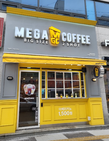 [경기도 안성시] 메가커피 초특급 매장 월 2500이상  창업비용1억 4000만원