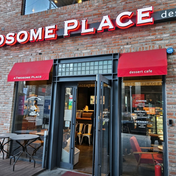 ′평택′ 투썸플레이스 편한 운영 풀오토 매장 저렴한 권리로 인수 적극 추천