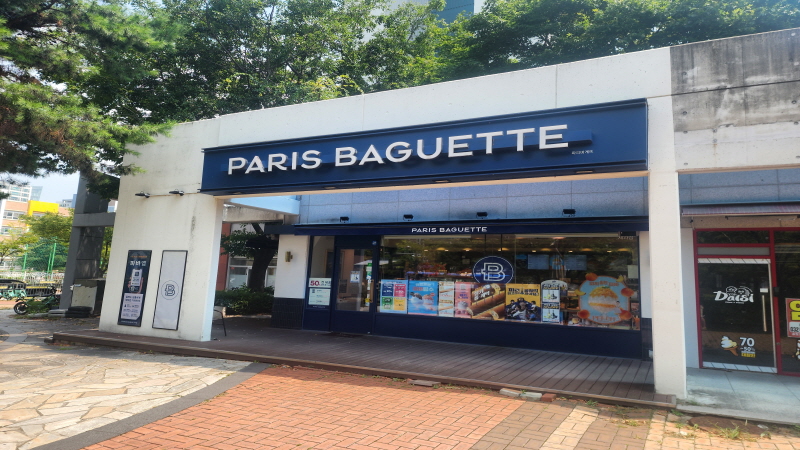 【파리바게뜨｜노원구】고수익｜풀오토｜월매출 1억 이상 ｜수익 1200만