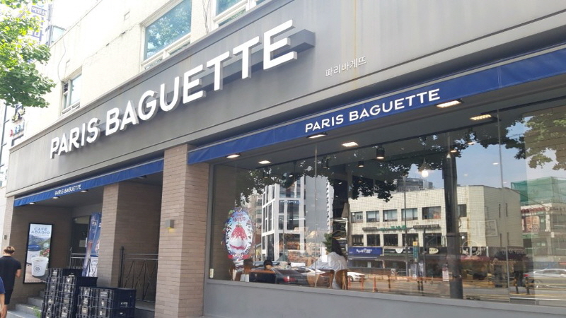 【파리바게뜨｜구로구】초보창업적극추천｜베이커리창업｜월매출 5700만｜수익900만