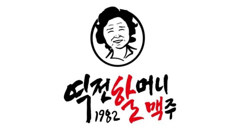 사진 3
