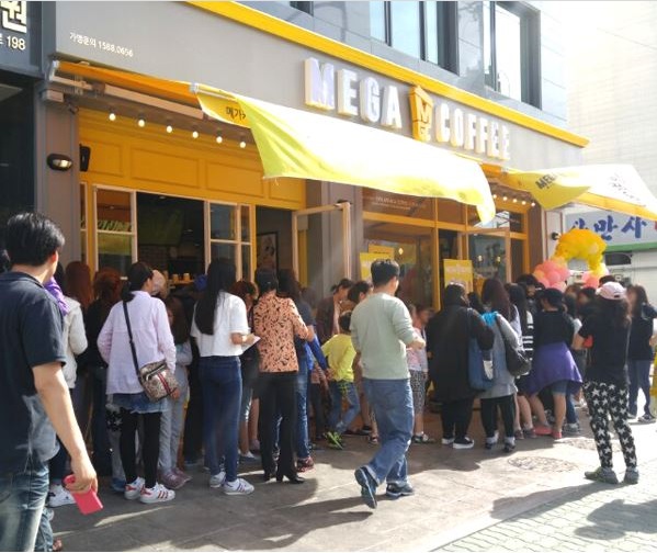 『마포구 메가커피』월수익 1500만＋★ 꾸준한 수익！ 초보창업 추천 