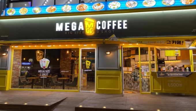▷서울 서초구 ◁ 메가커피 소자본 창업자 안정적인 수익 시세 대비 저렴 추천 매장