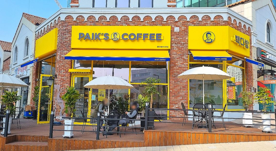 【 인천 빽다방창업 】♥ 소자본창업 ♥ 수익구조 정말좋아요 ♥ 초보추천 ♥ 