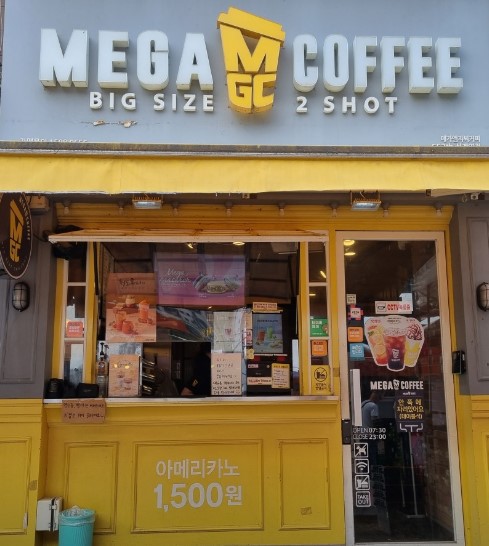 ▶평택 메가커피 창업◀ 매출 3800만／수익 1200만／오토매장／매출상승세／고수익