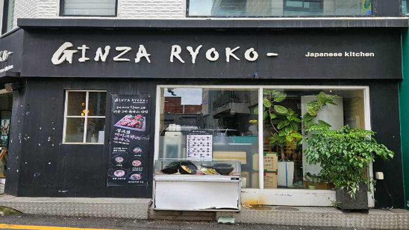 【긴자료코｜성남시】고수익 창업｜항아리상권｜월매출 5800만｜수익 1000만｜풀오토